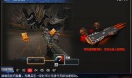 cfv10最新爆料,揭秘最新科技动态与行业趋势