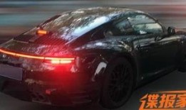 911最新吃瓜爆料新闻,惊人内幕曝光，真相令人震惊！